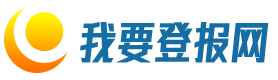 鄭州機(jī)場娃哈哈桶裝水有限公司